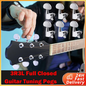 Guitar Machine Heads Knobs String Tuning Pegs Machine Head Tuners for Electric Acoustic Guitar 6 PCS(3R+3L)