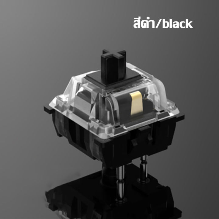 สวิตช์แป้นพิมพ์ Mechanical Keyboard red button keyboard switch ปุ่มกล ...