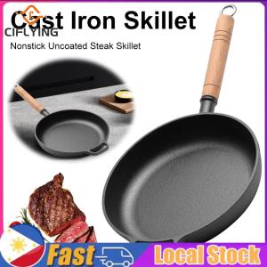 【Arrive In 1-3 Days】 Cast Iron Flat Bottomed Pan with Wood Handle Nonstick Mini Frying Oil Drizzling Small Pot 22/24/26/28cm Mini Egg Frying Pan