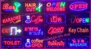 [ป้ายไฟLED OPEN WELCOME] หลอดไฟกล่อง ประหยัดไฟ เสียบ ปลั๊กไฟบ้าน - ป้ายไฟสวยงามเพิ่มเอกลักษณ์สีสัน - ตกแต่งที่ท่องเที่ยว บ้าน บริษัท
