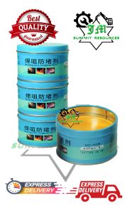 Mig Welding anti-blocking paste gas welding anti-blocking agent welding nozzle anti-blocking agent welding contact tip welding nozzle welding torch anti-blocking oil