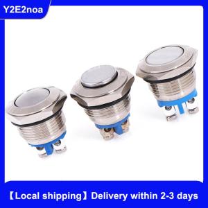 【Local shipping】 16mm Metal Push Button Switch NO Momentary Reset Self-reset Push Button Switch