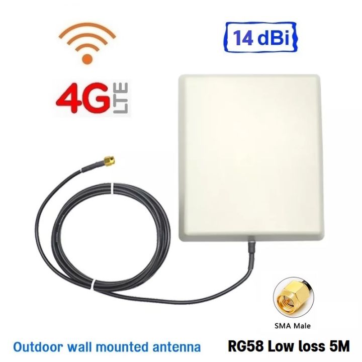 14dbi 4g Lte Indoor Outdoor Panel Antenna 698 2700mhz 2g 3g 4g Antenna Mobile Sma For 3g 4g