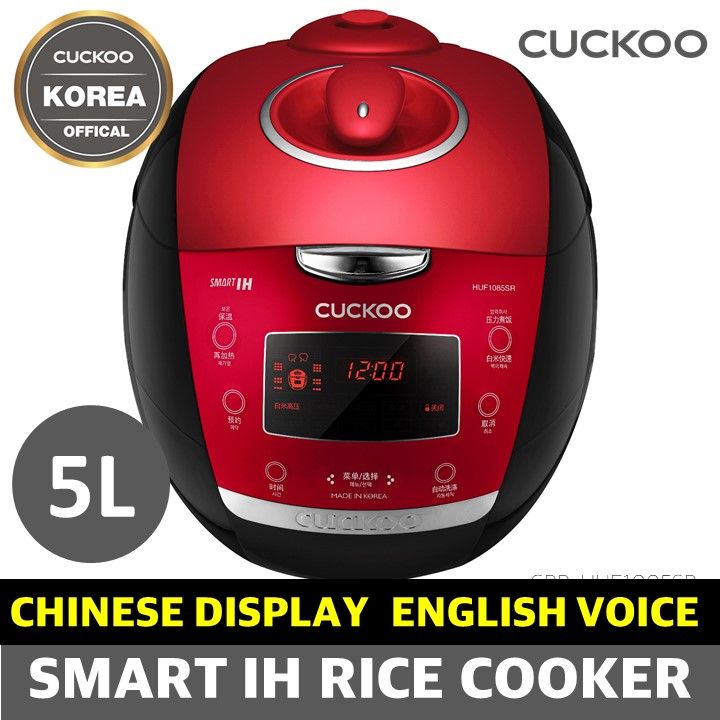 CUCKOO Smart IH Rice Cooker with Chinese Display 10 Cups CRP HUF1085SR Lazada Singapore