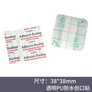 50/100pcs Adhesive Wound Dressing Band Aid Bandage Waterproof Skin Friendly Hypoallergenic Non-woven Wound Stickers