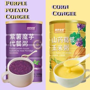 Corn Congee instant oatmeal Corn Soup grain Nutritious breakfast Purple Potato Congee konjac Purple potato konjac meal 500g