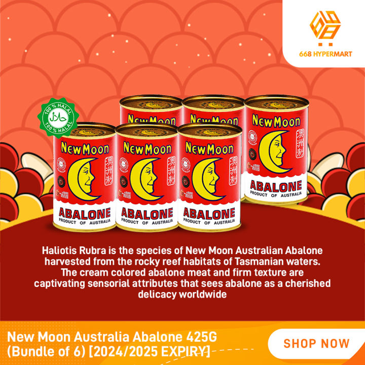 [Bundle of 6 Cans] New Moon Australia Abalone 425G [ 2024 Expiry, 1.5