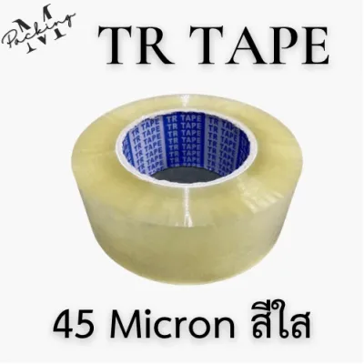 เทปใส TR TAPE 2 นิ้ว 200 หลา ม้วนเดียว คุ้มค่าสุดๆ