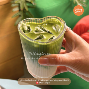 callingbrown [🍇พร้อมส่ง🍇] Home cafe แก้ว แก้วน้ำ แก้วมินิมอล แก้วทรงสูง แก้วทรงสั้น แก้วใส คาเฟ่