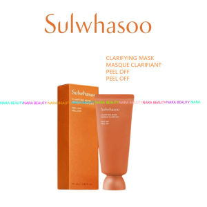 SULWHASOO Clarifying Mask 35ml / OVERNINGHT VITALIZING MASK 35ml