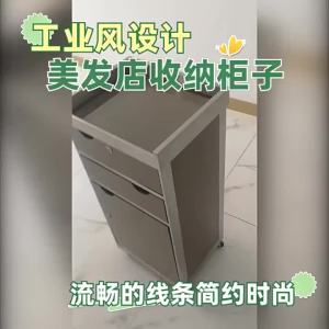 FFBH Nordic Creative Salon Trolley Modern Simple Salon-specific Stainless Steel Storage Cabinet Barbershop Salon Furniture FYST M2Y9R