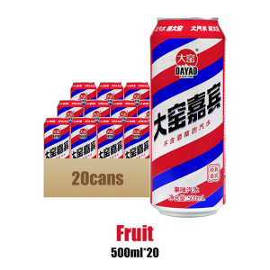 【SG Seller】Dayao Soda Carbonated Beverage 500ml*20 Full Box Packaging Multi Flavored Fruit Juice Soda