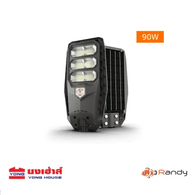 Randy LED STREET Solar Light โคมไฟถนน ALL IN 1 LED Solar cell ไฟโซล่าเซลล์ 90W 150W 250W 350W พลังงานแสงอาทิตย์