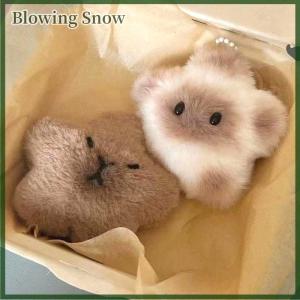Blowing Capybara Plush Doll Star Squeak Toy Cartoon Star Keychain Pendant Soft Stuffed Doll Backpack Car Bag Key Ring Decor Kid Gift