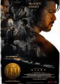 Leo (2023) ( DTS 5.1 ) BLURAY Tamil Movie. 