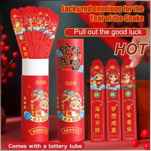 Red Packet Social Red Packet Gift Set High Quality Materials Drawstring Traditional Celebration