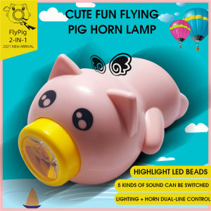 WEST BIKING Bicycle Light USB Rechargeable Bike Head Light With 120db Horn Bike Bell Cute Piggy-shaped Headlamp Children  Flashlight  For Scooters Cycling Bicycle Accessories