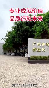 จัดส่งจากจีน [2025] สินค้าใหม่ 377 ครีมกำจัดจุดด่างดำแบบใช้แล้วทิ้ง Bailing Bird โลชั่นเอสเซนส์จุดด่างดำ กำจัดเมลานิน เครื่องสำอางพิเศษระดับชาติ ให้ความชุ่มชื้นและบำรุง 042