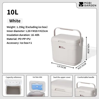 MOBI GARDEN กระติกน้ำแข็ง เก็บความเย็น-ร้อน 10ล./22ล./31ล. Cooler สำหรับปิกนิก ตั้งแคมป์ เก็บอาหารสด