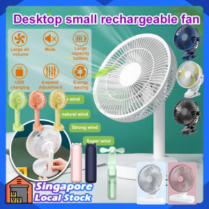USB Table Fan Timer Fan 7 Blades 4 Speeds Wind Low Noise Electric Home Office Rechargeable Air Cooler Summer Cooling Small Quiet Fans Oscillatory Mini Fan Clip Fan