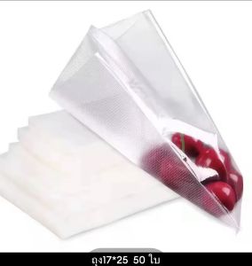 แถมฟรีถุง10ซอง เครื่องซีลสูญญากาศ เครื่องสูญญากาศ เครื่องซีล อเนกประสงค์ เครื่องซีล ปิดปากถุง เครื่องซีลถุงvacuumsealing