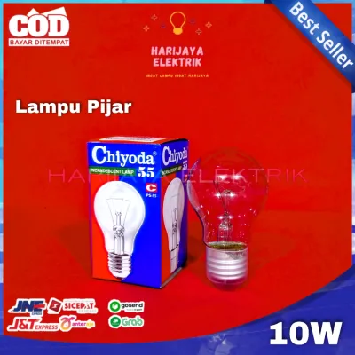 CHIYODA LAMPU PIJAR PS-55 10 WATT INCANDESCENT LAMP BOHLAM AYAM CLEAR