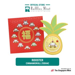 Sanrio Cinnamoroll Zodiac 24K Gold-Plated Medallion Festive Pack [The Singapore Mint]