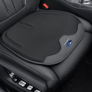 1 Piece Car Seat Cushion Breathable Ice Silk Car Booster Anti-slip Universal Seat Cushion Cover fit for Subaru XV XT Forester Impreve Outback Legacy