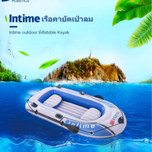 [จัดส่งฟร]เรือคายัค เรือตกปลา เรือเป่าลมแบบ 3 ที่นั่ง New Era เรือยางหนาทนต่อการสึกหรอเรือพองเรือคายัค 3 คนเรือประมงสองหนาพิเศษส่งเสริมเรือโจมตี Rubber boat thickened wear-resistant inflatable boat 3 person kayak double fishing bo