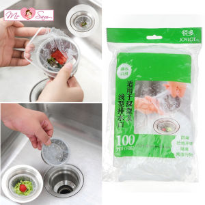 Bịch 100 túi lọc rác thông minh cho bồn rửa chén bát dùng 1 lần Thế Vinh Store