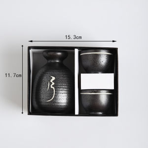 Vision Japanese Wine Pot Ceramic Sake Set Retro Wine Splitter Old-Fashioned Liquor Divider Household Wine Splitter Wine Glass Set