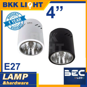 BEC โคมไฟ ดาวน์ไลท์ ติดลอย DJ401 E27 LED กระบอก ทรง กลม มีทั้งสีขาว และสีดำ ใช้ติดลอย ใช้งานง่าย ขั้วหลอด E27