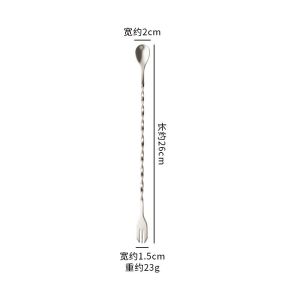 12 Inch Bar Spoon 304 Stainless Steel Stirring Spoon Cocktail Stick Milk Tea Stirrer Milktea Bar