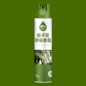 Home Air Freshener Spray Long Lasting Room Freshener Spray In Health Room For Deodorization And Odor Removal 330ML