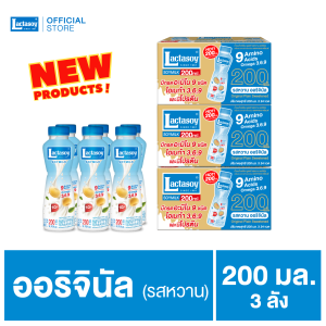 แลคตาซอย รสหวาน แบบขวด PET 200 ML. (ขายยก 3 ลัง รวม 72 ขวด ) 1ลัง บรรจุ 24 ขวด