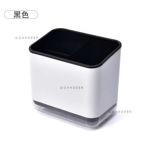 OHHDEER 3 Compartment Chopsticks Cage Spoon Fork Storage Holder Cutlery Drain Rack Organizer Detachable Kitchen Utensils