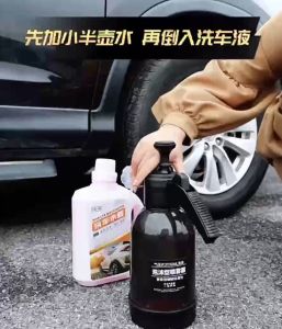2L Car Wash Foam Spray Gun Car Wash Foam Sprayer Car Wash Shampoo Car Wash Sponge Car Wash Cloth Watering Plants