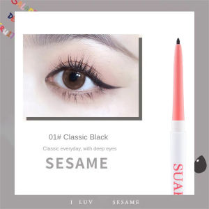 SUAKE Ultra-slim Eyeliner Gel Waterproof Long Lasting High Pigment Delicate Eye Makeup