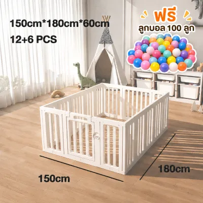 Beige คอกกั้นเด็ก คอกเด็ก 6ฟุต/5ฟุต ประกอบง่าย ล็อคประตูภายนอก ไม่ต้องใช้เครื่องมือ กันลื่นมั่นคง