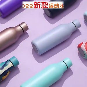 Cầm tay xe cốc nước thép không gỉ chai miệng nhỏ thể thao ngoài trời di động Cốc giữ nhiệt chai nước lâu dài