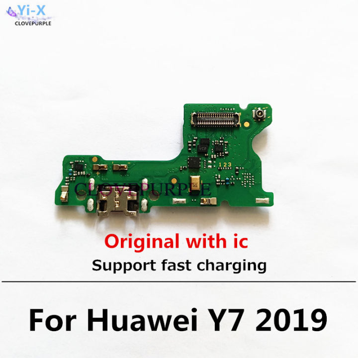 Charging Solution Huawei Y7 Prime 2019 Charger 1pcs USB Charging