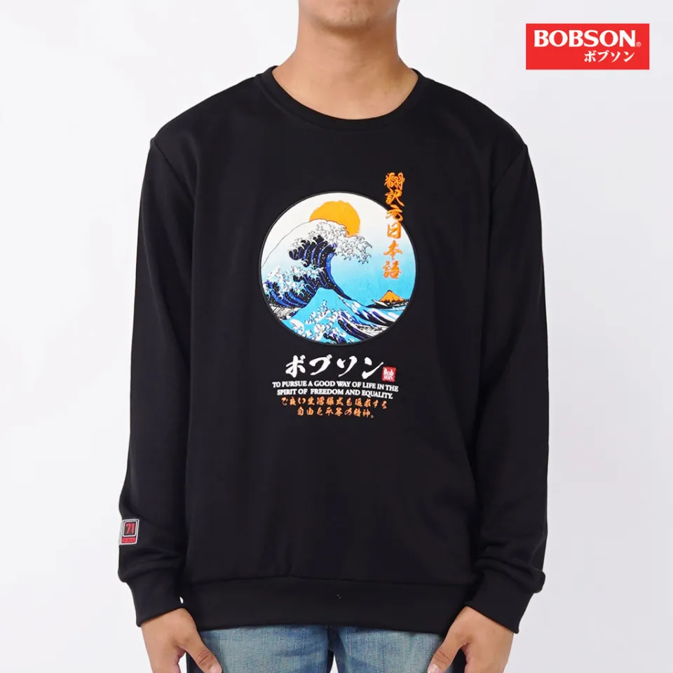 Jacket ボブソンロゴ 希少 レア BOBSON デニムジャケット