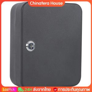 ตู้คีย์รวม 20 คีย์ hooks การจัดการคีย์พร้อมคีย์/รหัสล็อคกุญแจกุญแจล็อคกล่องล็อคกล่องกุญแจล็อคคีย์ตู้