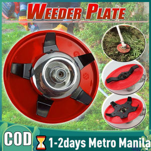 Universal 25.4mm Six-leaf Blade Cutter Blade Mower Blade Trimmer Metal Blades Trimmer Head Garden Grass Trimmer Head