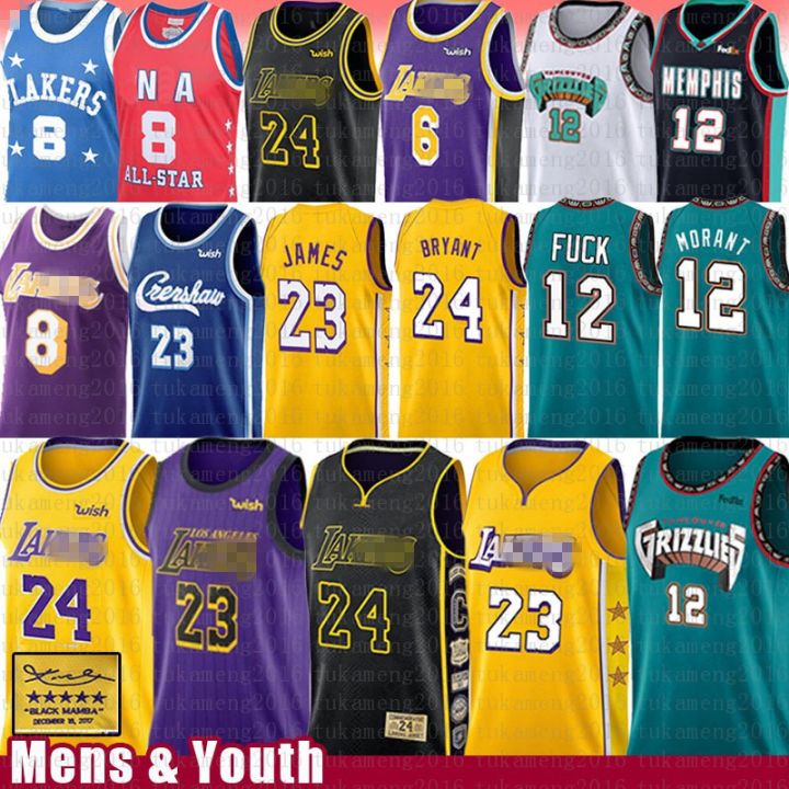 Jersey cheap nba wholesale