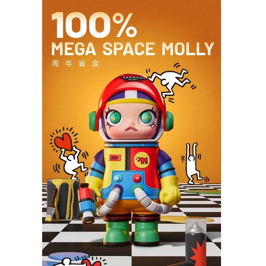 MEGA Collection 100% SPACE Mollys Series Figures Cute Figures
