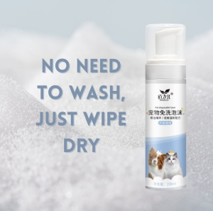 Natural Pet Foam Shampoo For Cat Dog - Sensitive Skin + Itch Relief + Flea & Tick Control + Antibac 200ml KUGING Anti-Itch & Deodorizing Cat Shampoo for Sensitive Skin - 100ml