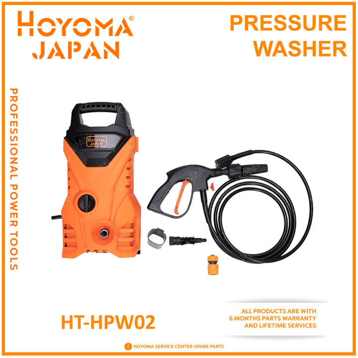Hoyoma Portable High Pressure Washer Set HTHPW02 Lazada PH