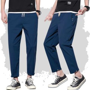 JANDJ MENS COTTON AND LINEN LOOSE CASUAL FULL LENGTH TROUSER