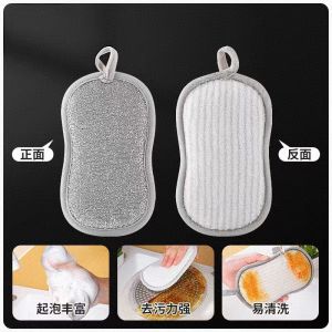 Steel wire dishcloth replaces steel wool and silver wire rags is not prone to retaining oil double-sided and thick cleans pots without damaging them a magical dishwashing tool
